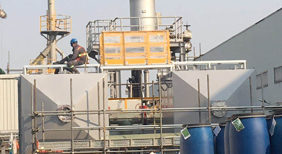 陶氏化学（青浦罗门哈斯）VOC处理项目安装中。