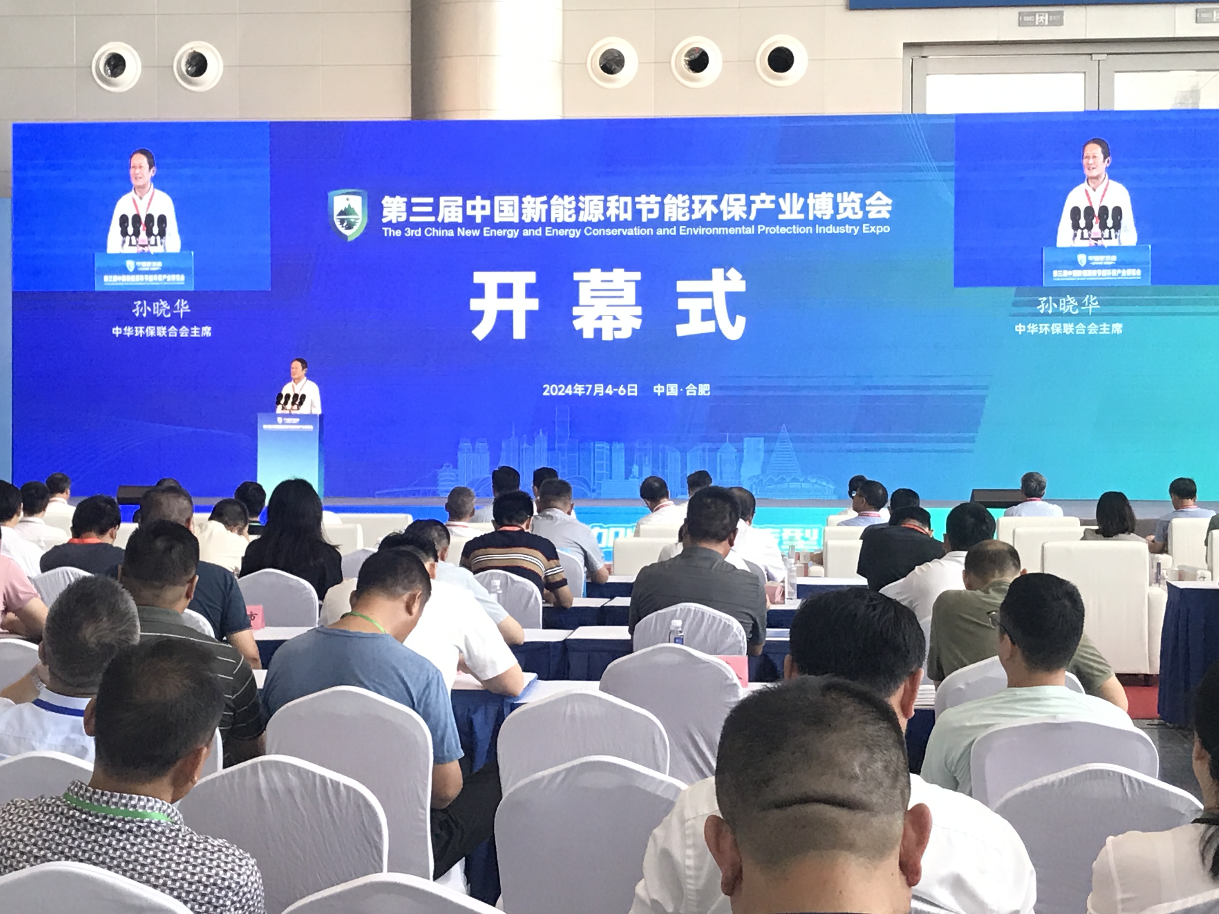 亚博YABO-一图速览 | 阿童木机器人2023年战报